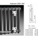 Радиатор трубчатый Zehnder Charleston 3180, 06 сек., 1/2 ниж. подкл. RAL9016 (кроншт. в компл)