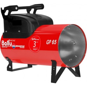 Теплогенератор мобильный газовый Ballu-Biemmedue Arcotherm GP 65А C